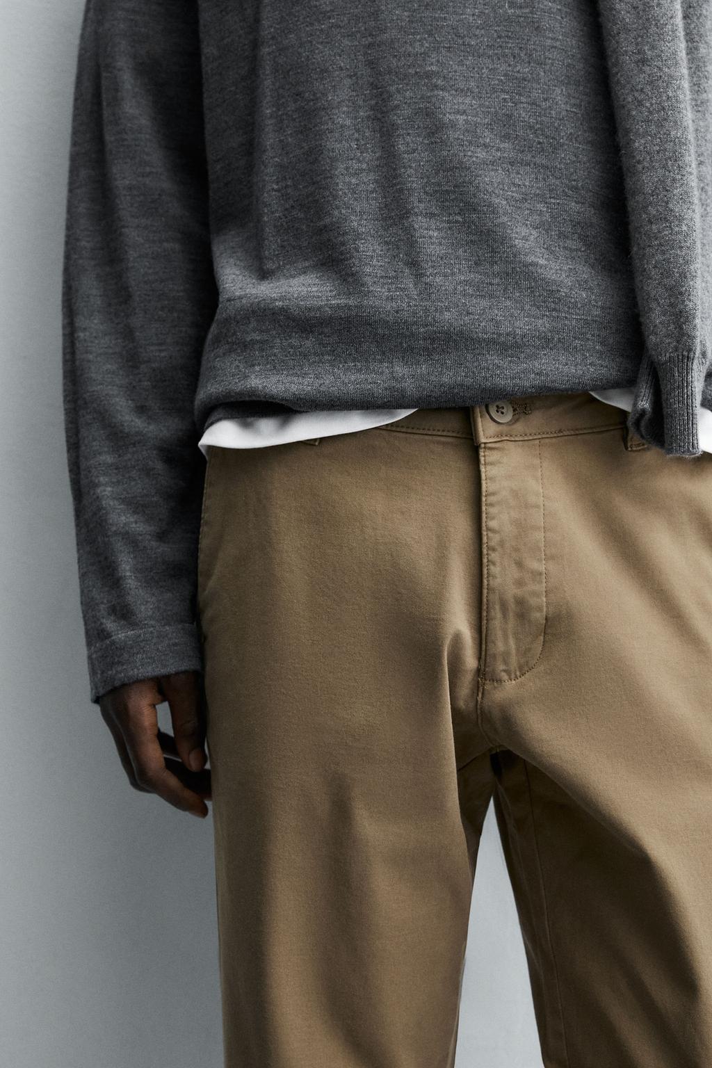 БРЮКИ ЧИНОС SKINNY FIT