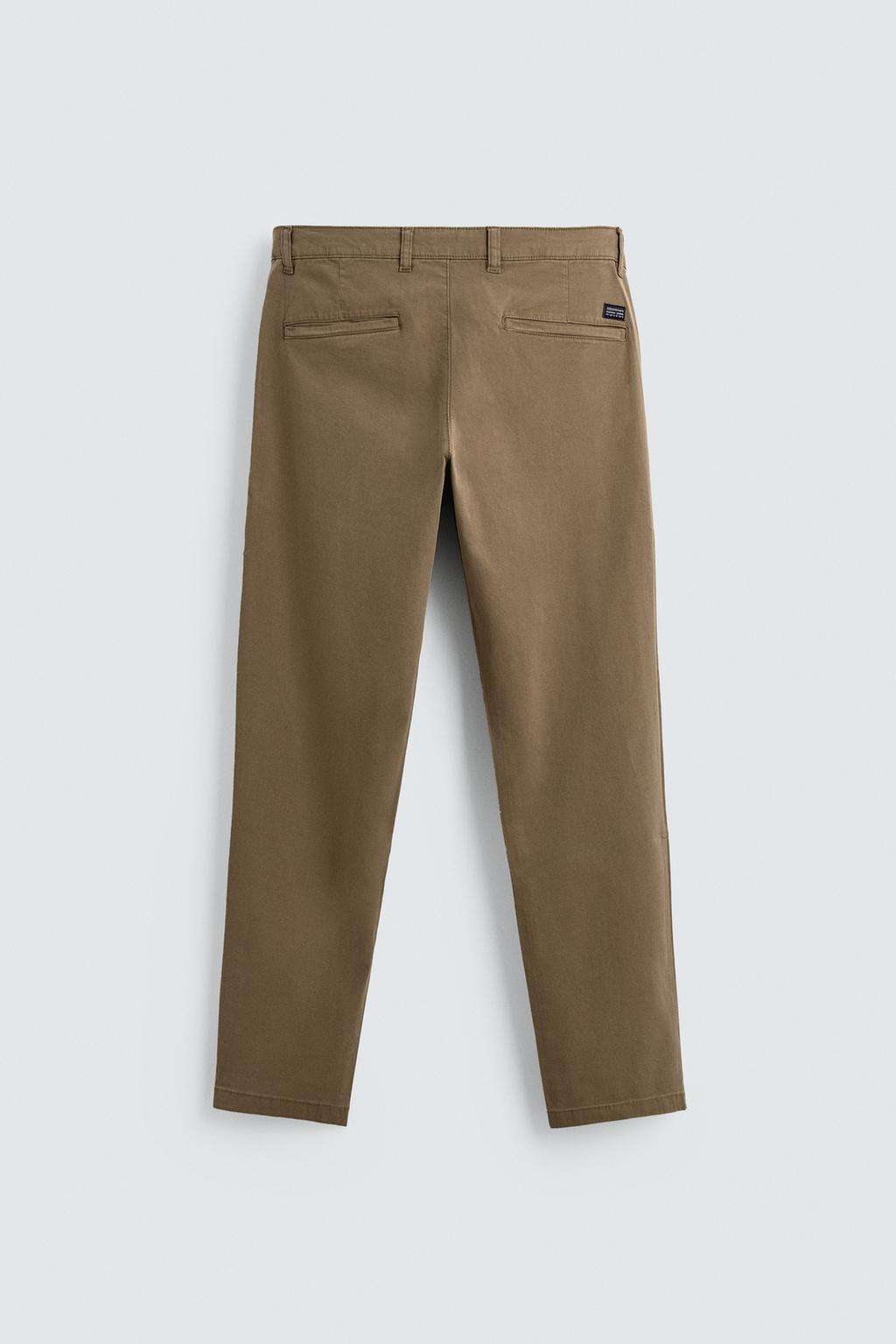 БРЮКИ ЧИНОС SKINNY FIT
