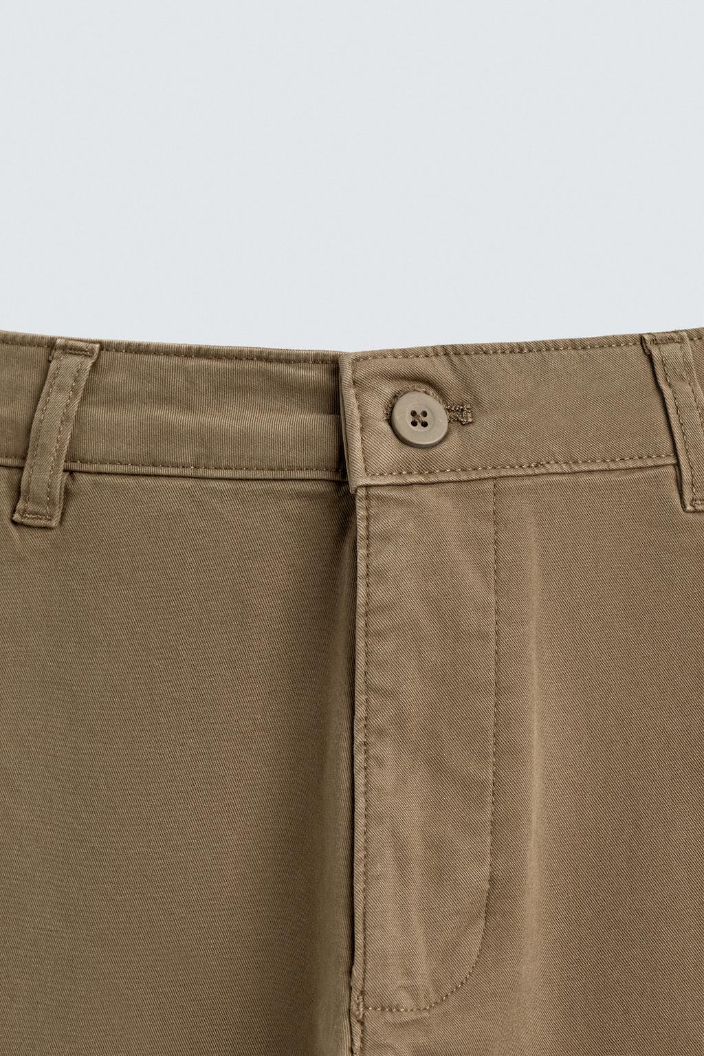 БРЮКИ ЧИНОС SKINNY FIT