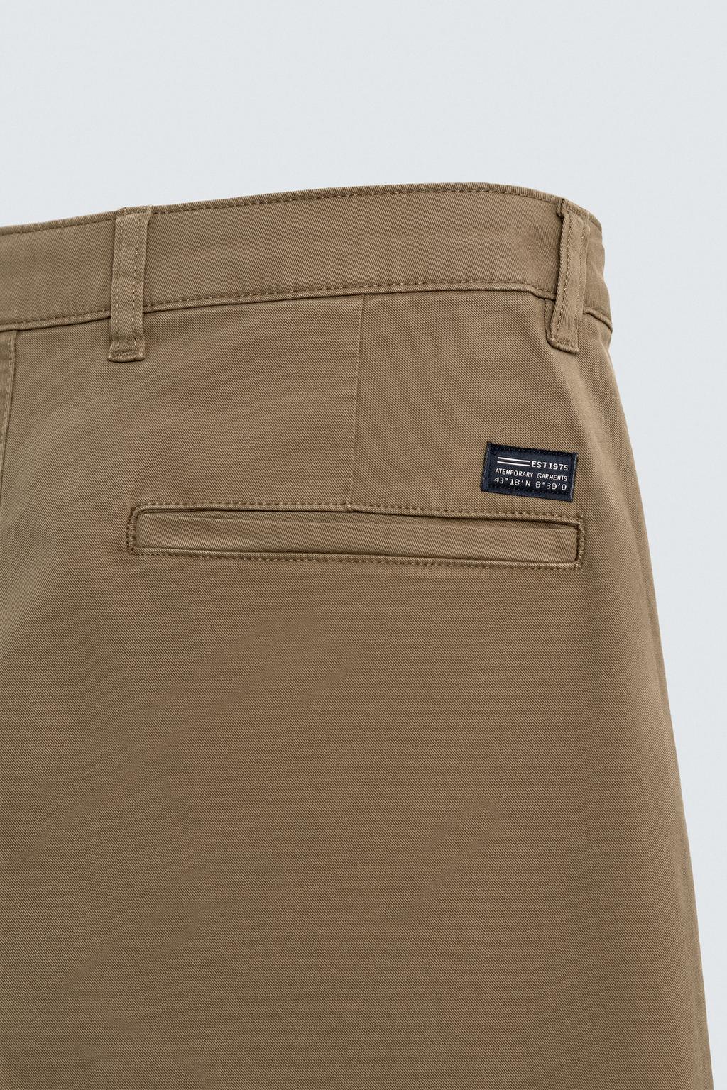 БРЮКИ ЧИНОС SKINNY FIT