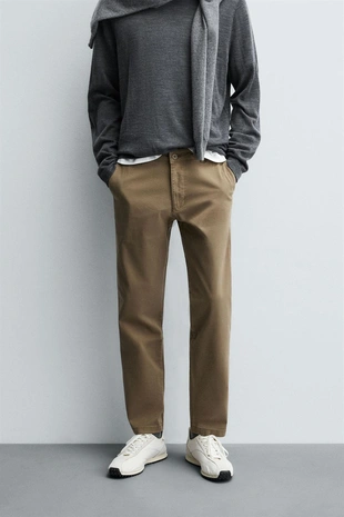 Брюки чинос SKINNY FIT