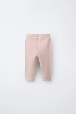 Купить Zara Легинсы SOFT TOUCH