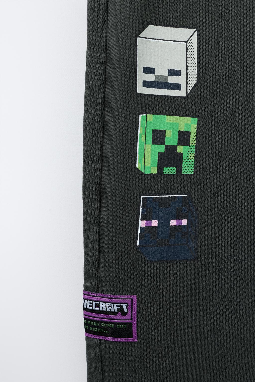БРЮКИ-ДЖОГГЕРЫ MINECRAFT © MOJANG AB. ™