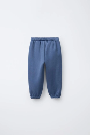 Купить Zara Брюки-джоггеры THE BATMAN DC ™