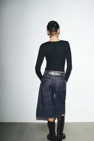 Топ в рубчик с длинными рукавами