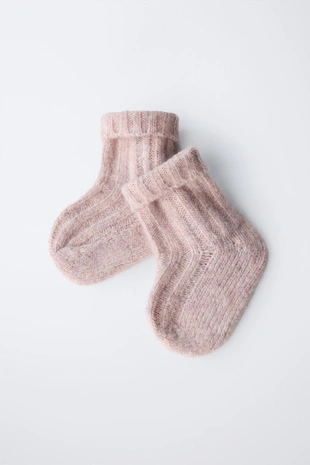 Купить Zara Носки из ребристого вязания