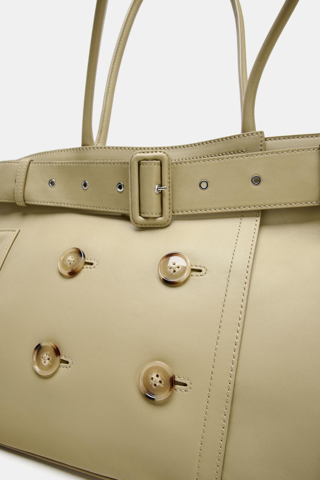 Zara Городская сумка из кожи с ремнем - Цвет бежевый - beige