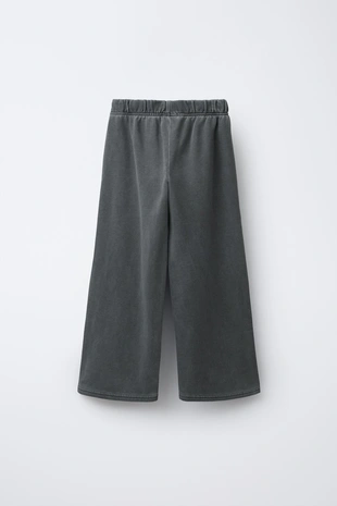 Купить Zara Брюки WIDE LEG с эффектом потертости