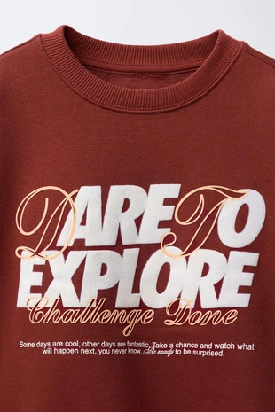 Толстовка с рельефной надписью- Заказать в России