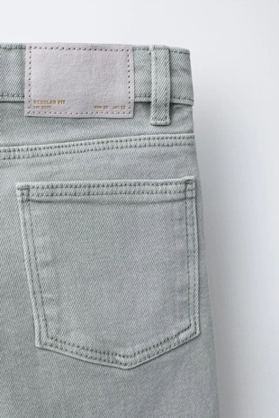 Прямые брюки из саржи- Заказать в России