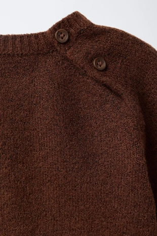 Вязаный свитер с вышивкой в виде утенка- Заказать в России