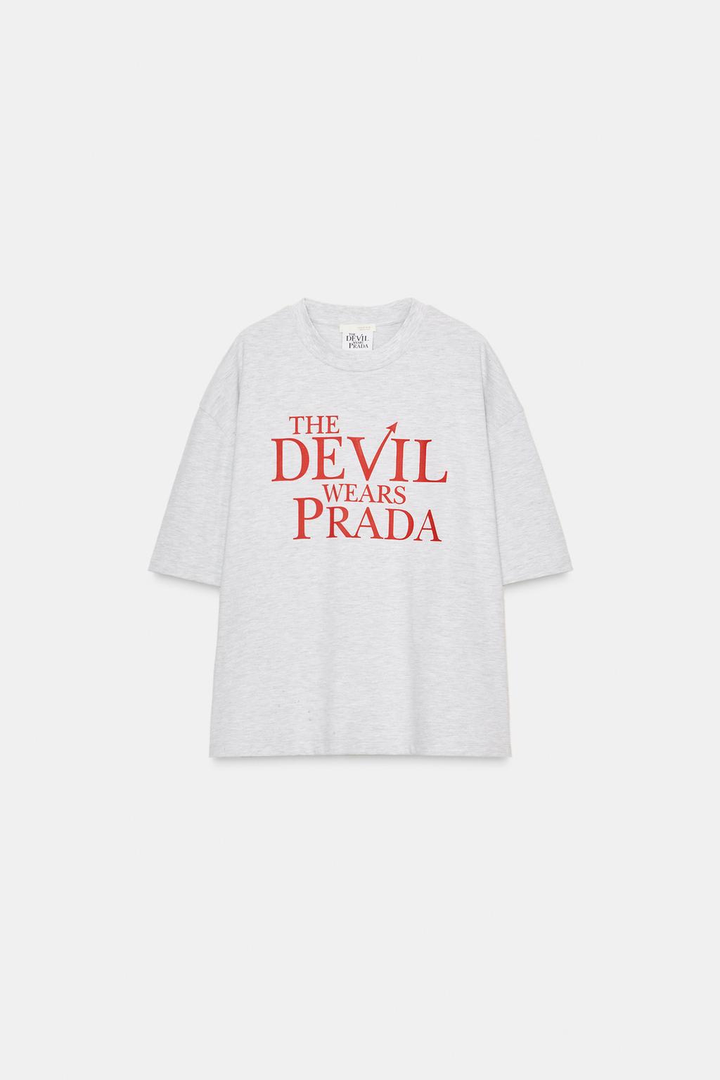 ФУТБОЛКА «ДЬЯВОЛ НОСИТ PRADA»