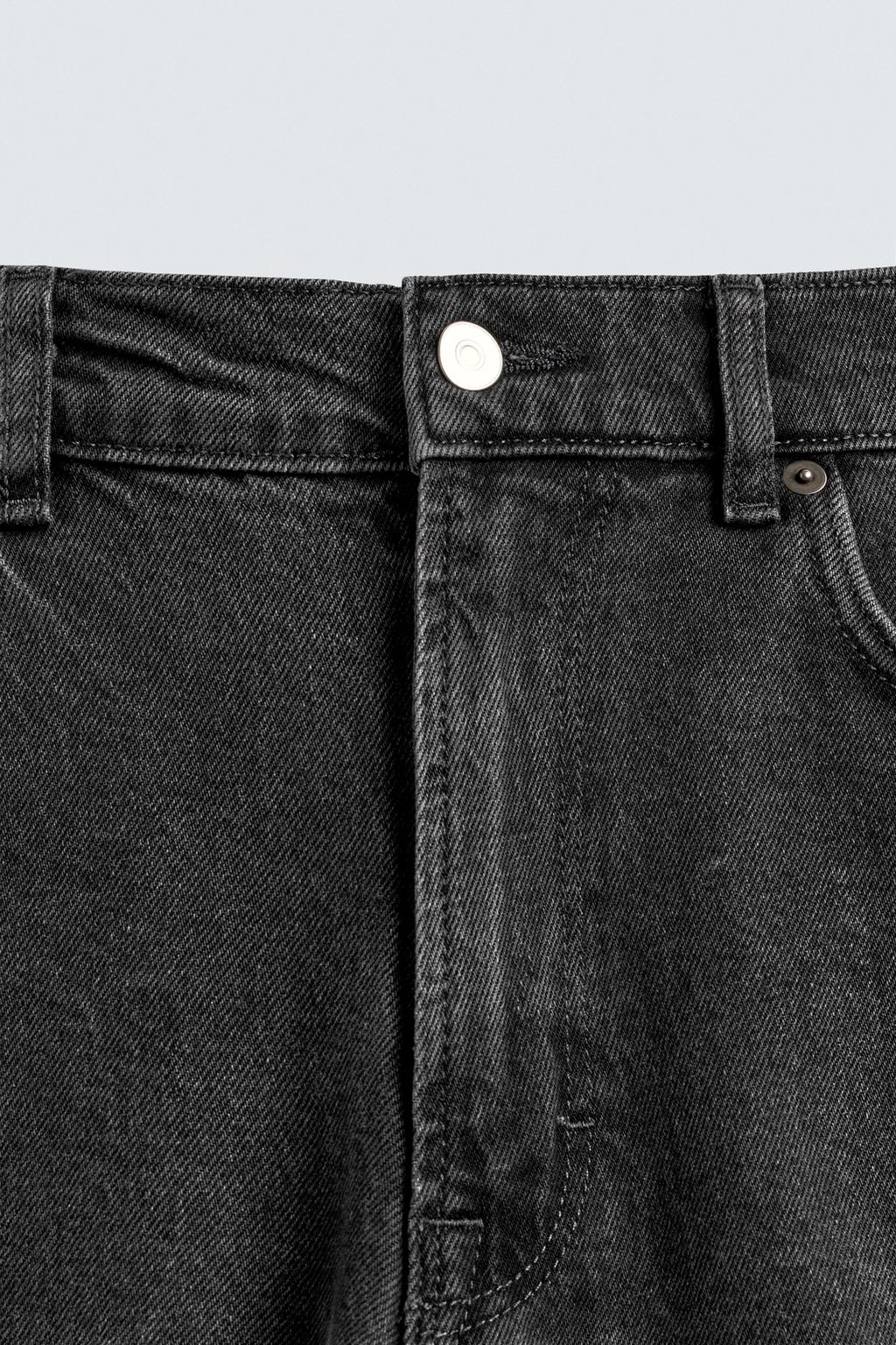 ДЖИНСЫ SLIM FIT КОМФОРТ
