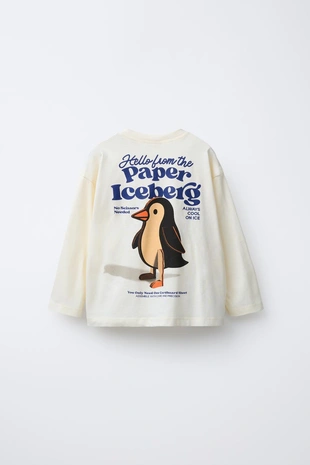 Купить Zara Лонгслив с рельефным принтом