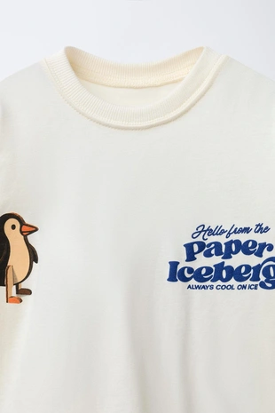 Ecru | 7878/942/712 - Zara Лонгслив с рельефным принтом