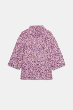 Разноцветный свитер- Заказать в России