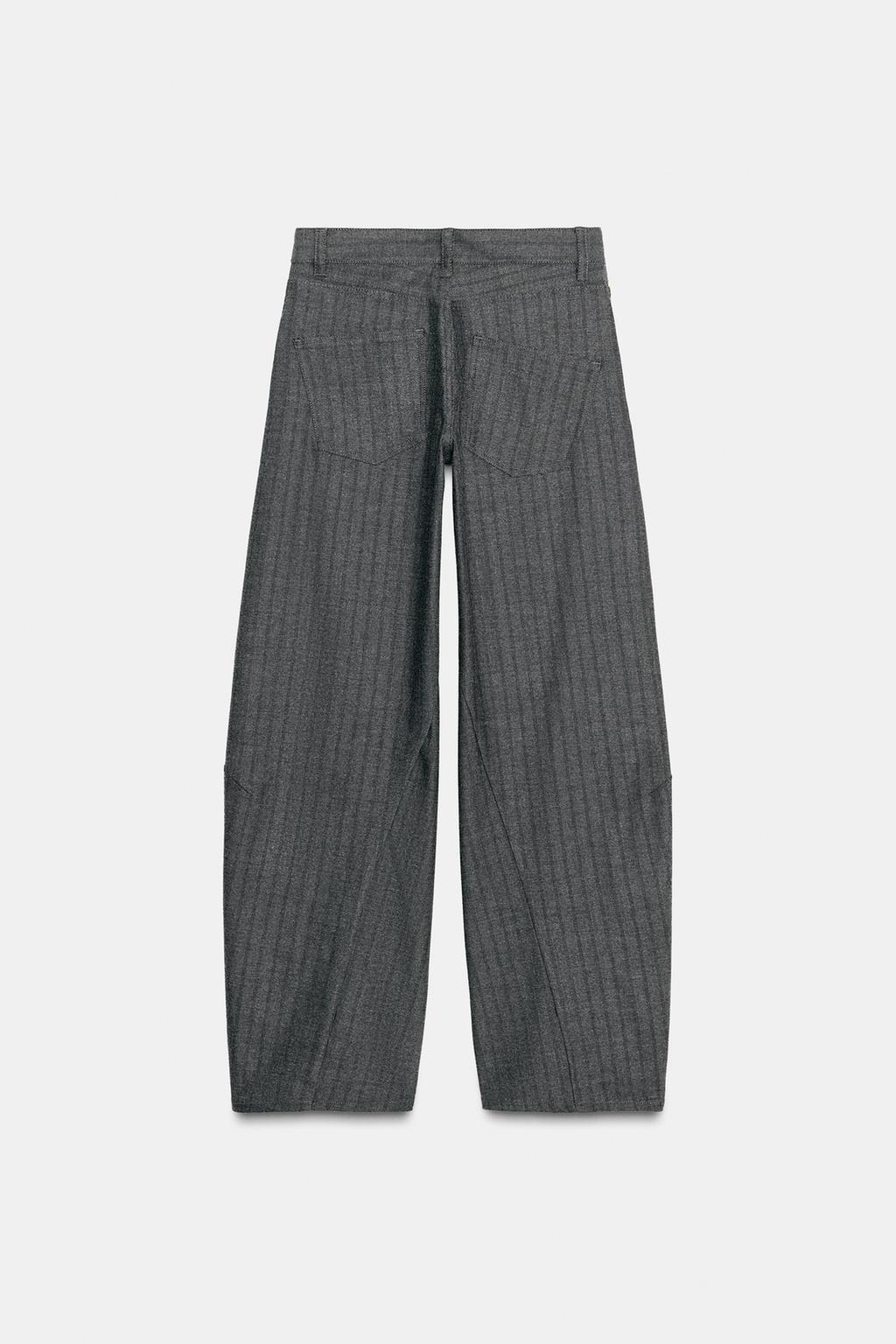 БРЮКИ В ПОЛОСКУ — ZW COLLECTION