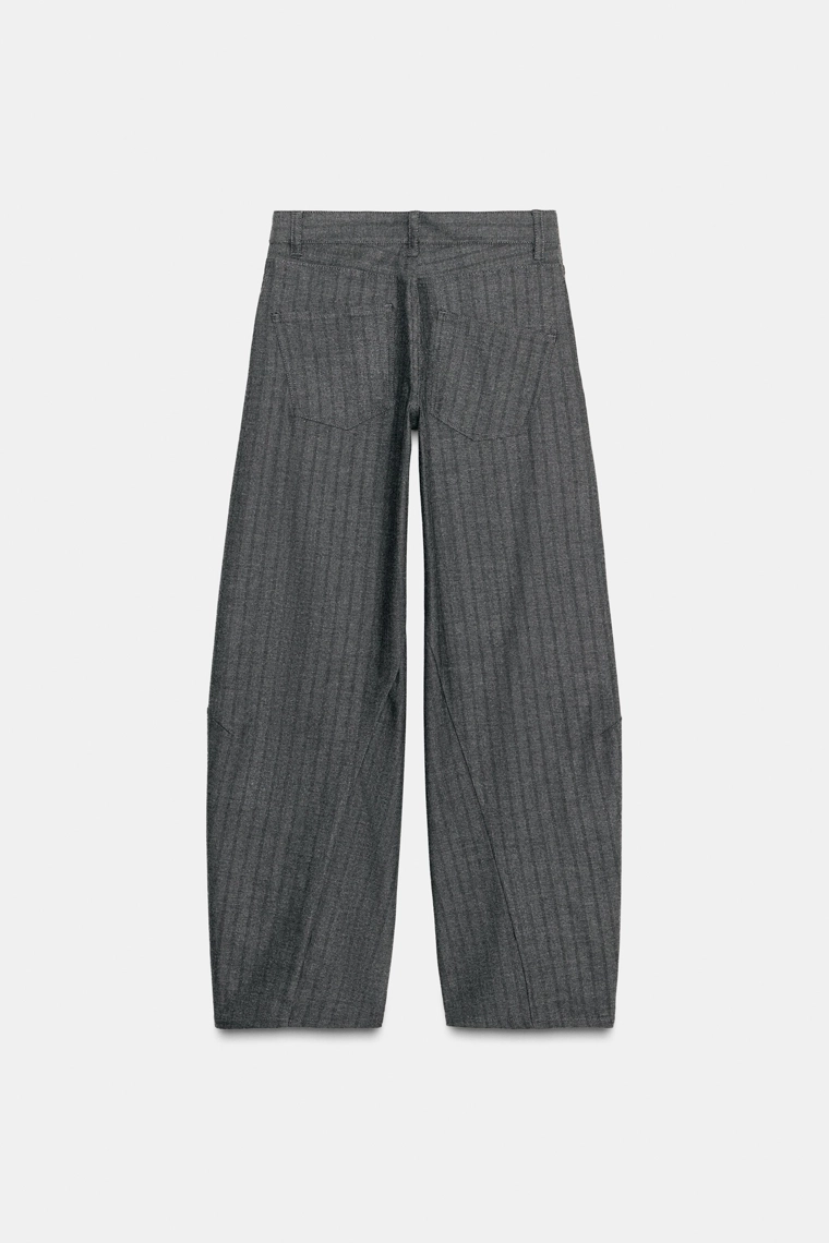 Полосатые брюки из коллекции zara woman
