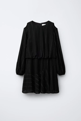 Купить Zara Платье в полоску с блёстками