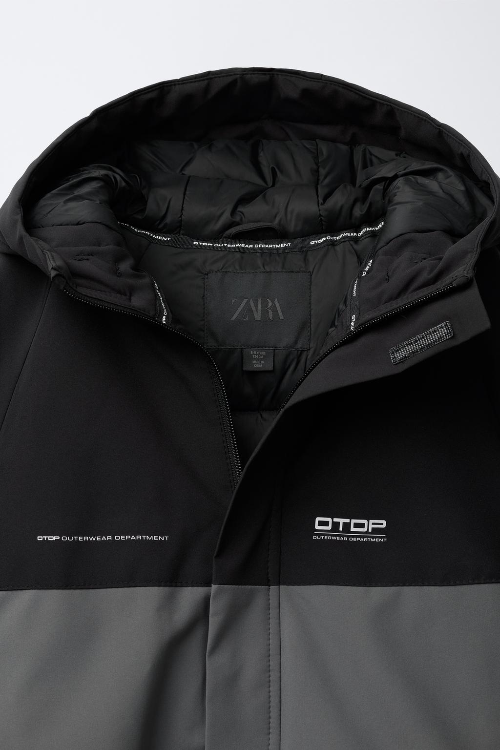 КУРТКА COLOR BLOCK WATER REPELLENT