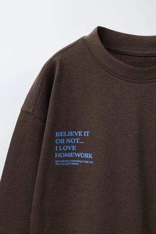 Chocolate | 7099/660/717 - Zara Футболка с контрастным текстовым принтом