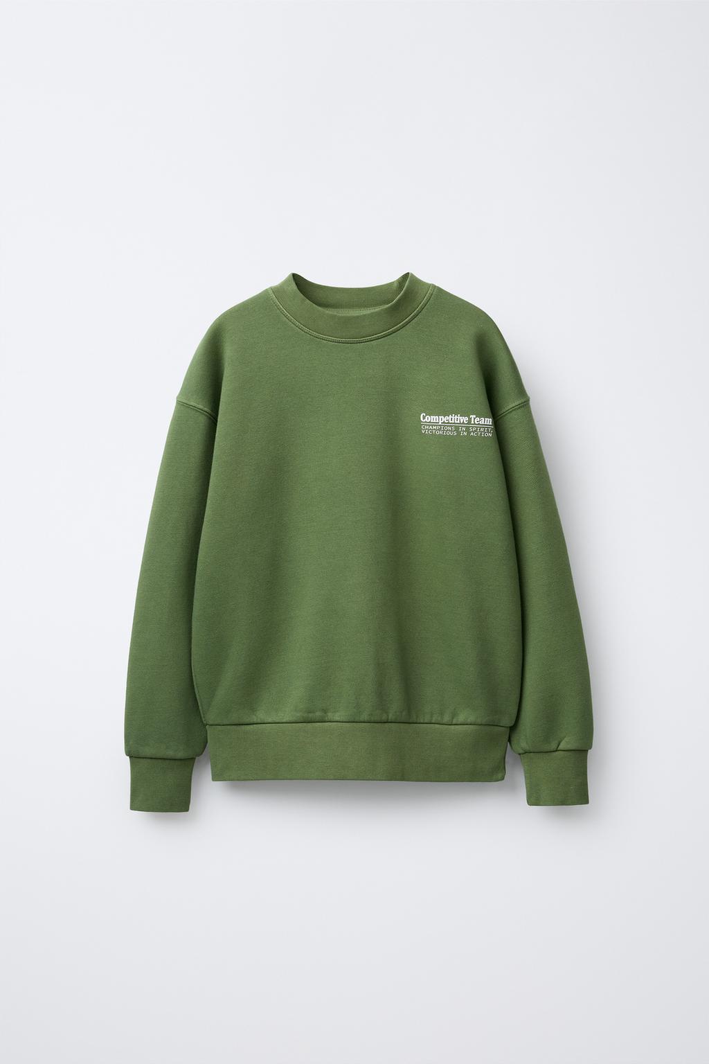 КОМПЛЕКТ ИЗ ТОЛСТОВКИ И БРЮК-ДЖОГГЕРОВ GARMENT DYE