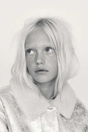 Silver | 0562/770/808 - Zara Куртка-дубленка металлик