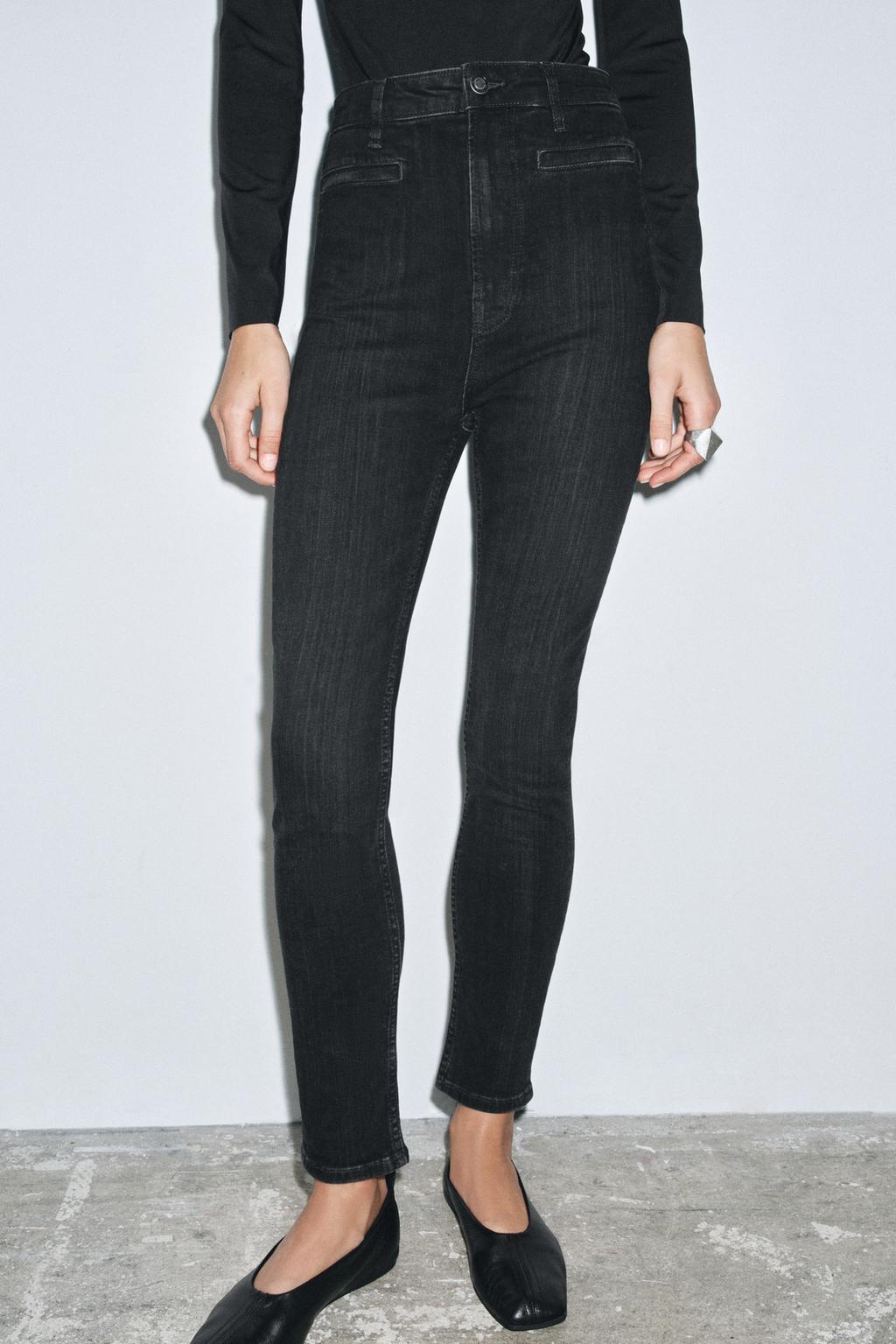 ДЖИНСЫ SKINNY С ВЫСОКОЙ ПОСАДКОЙ — ZW COLLECTION