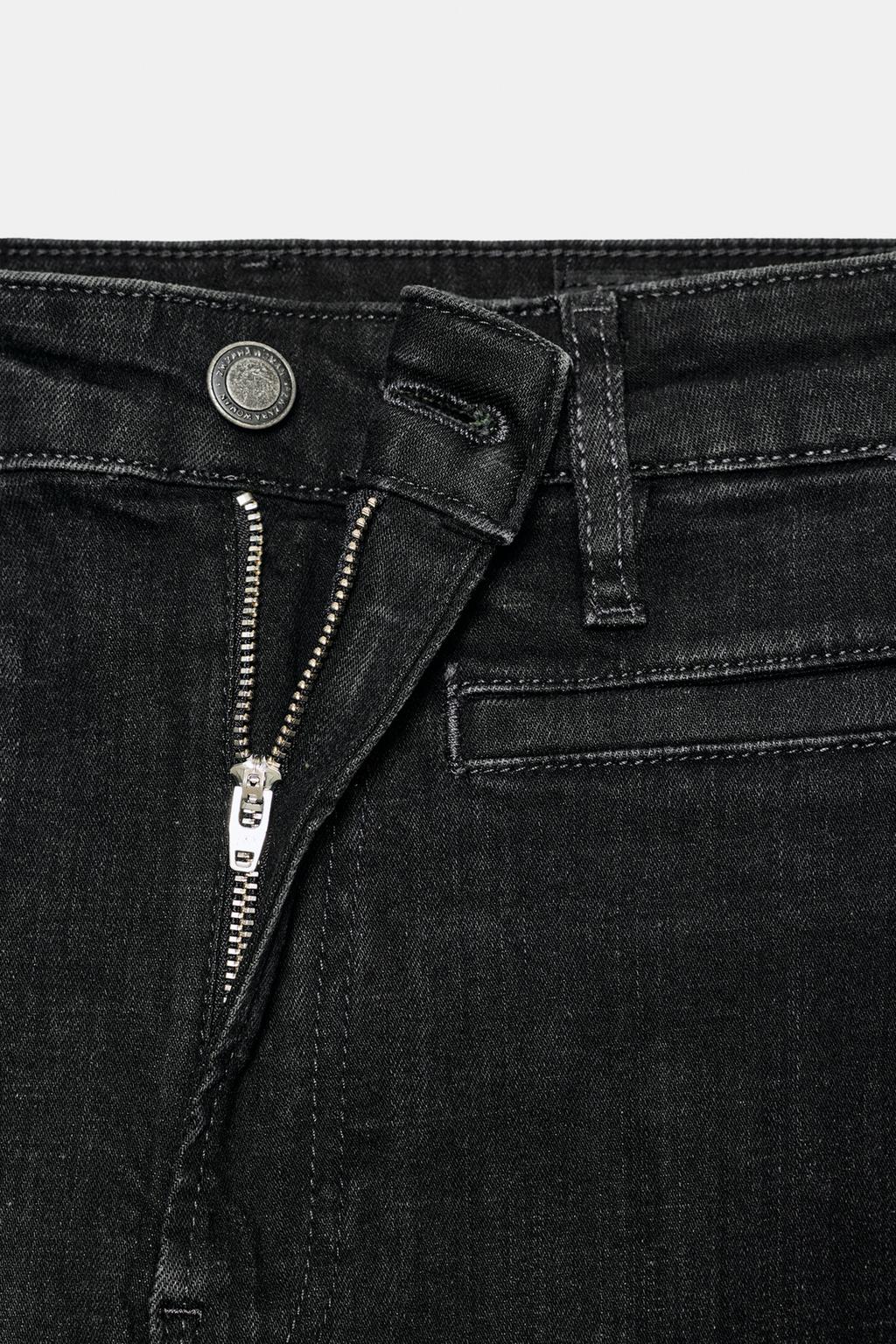 ДЖИНСЫ SKINNY С ВЫСОКОЙ ПОСАДКОЙ — ZW COLLECTION