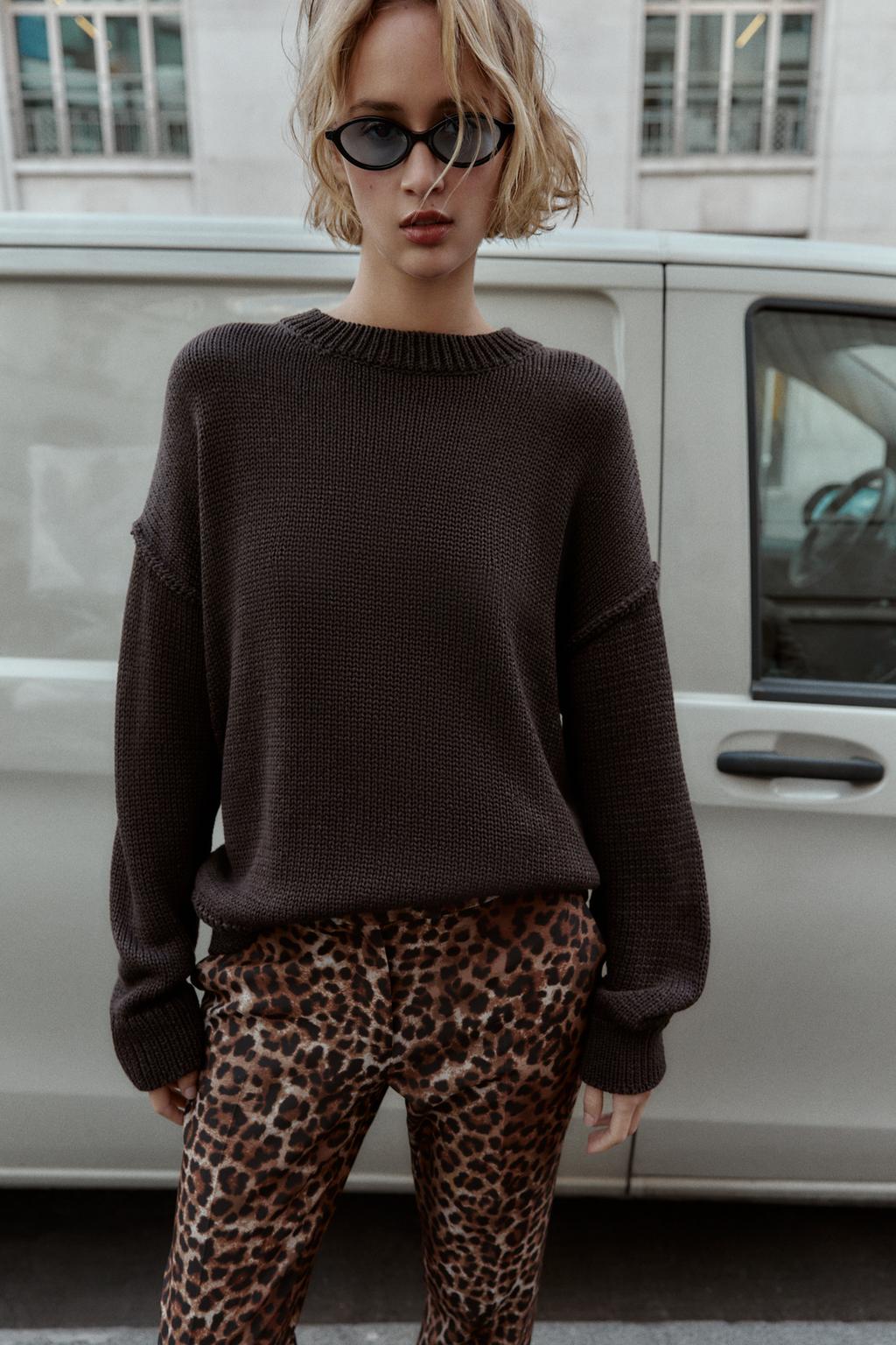 Zara Брюки клёш с анималистическим принтом - Цвет леопардовый