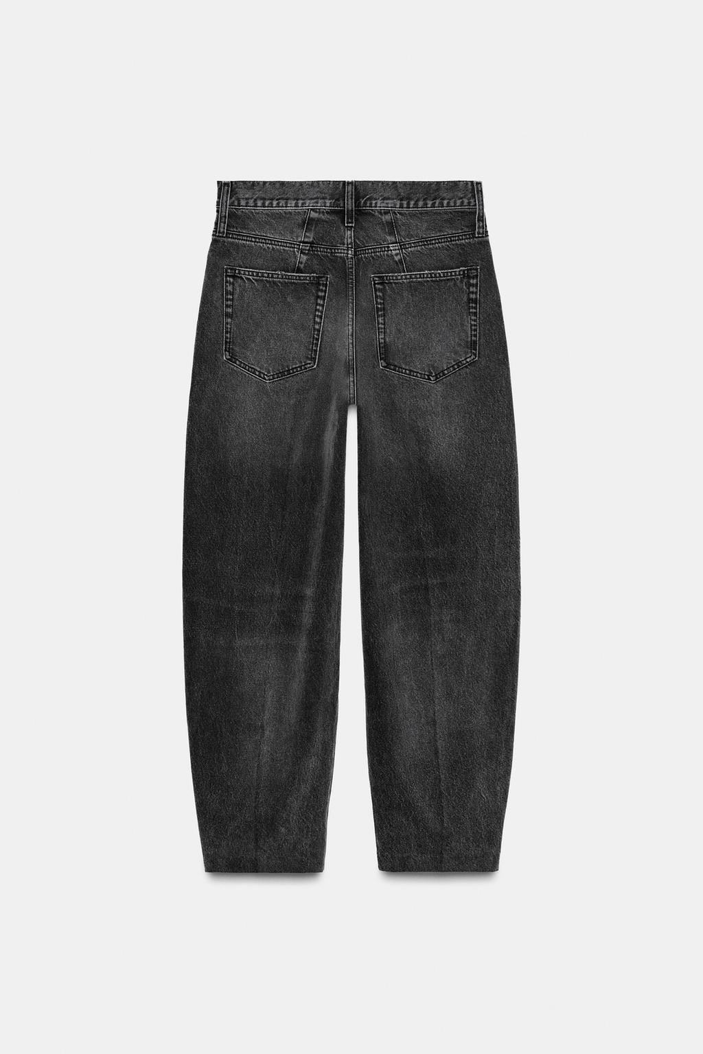 ЗАУЖЕННЫЕ ДЖИНСЫ С ВЫСОКОЙ ПОСАДКОЙ — ZW COLLECTION
