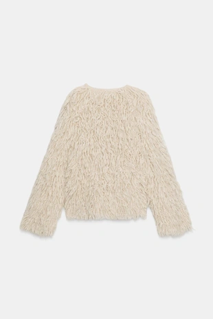 Кардиган с бахромой и эффектом ворса- Заказать в России