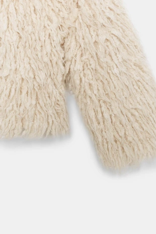 Кардиган с бахромой и эффектом ворса- Заказать в России