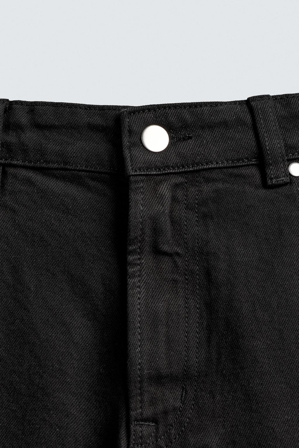 БРЮКИ FLARE FIT