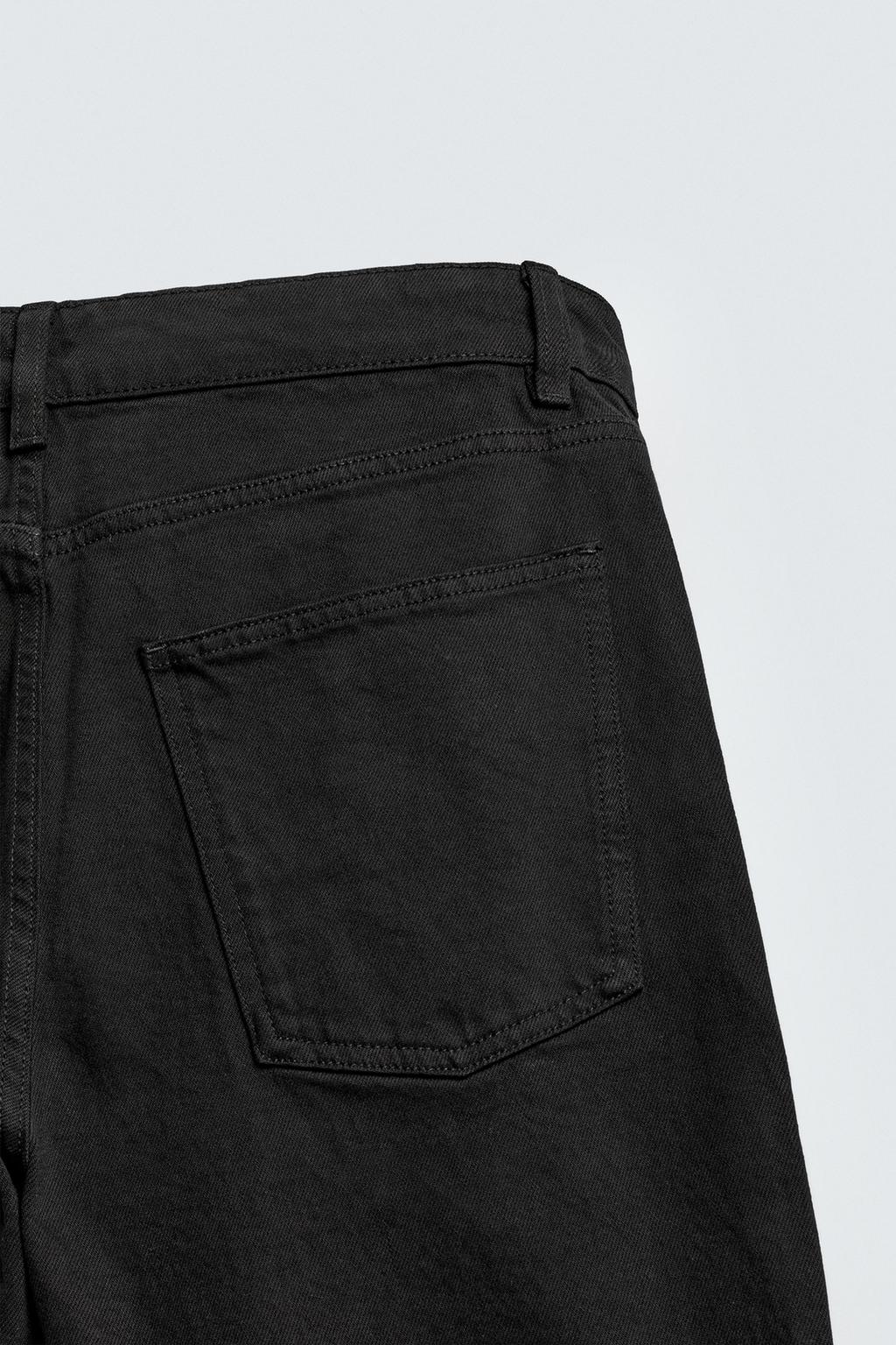 БРЮКИ FLARE FIT
