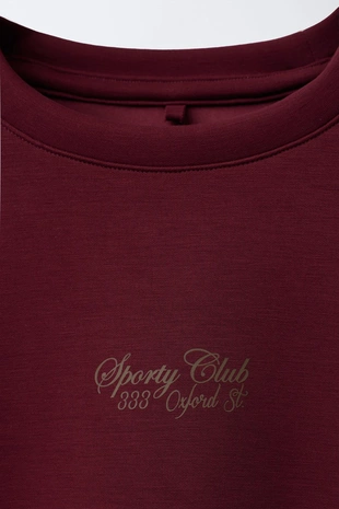 Толстовка с рельефной надписью- Заказать в России