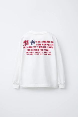 Купить Zara Лонгслив с рельефным принтом