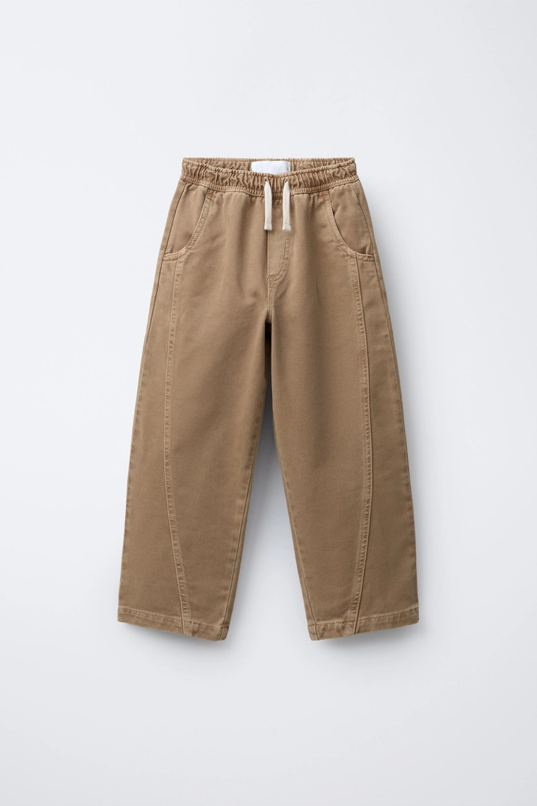 Брюки-шаровары с разрезами