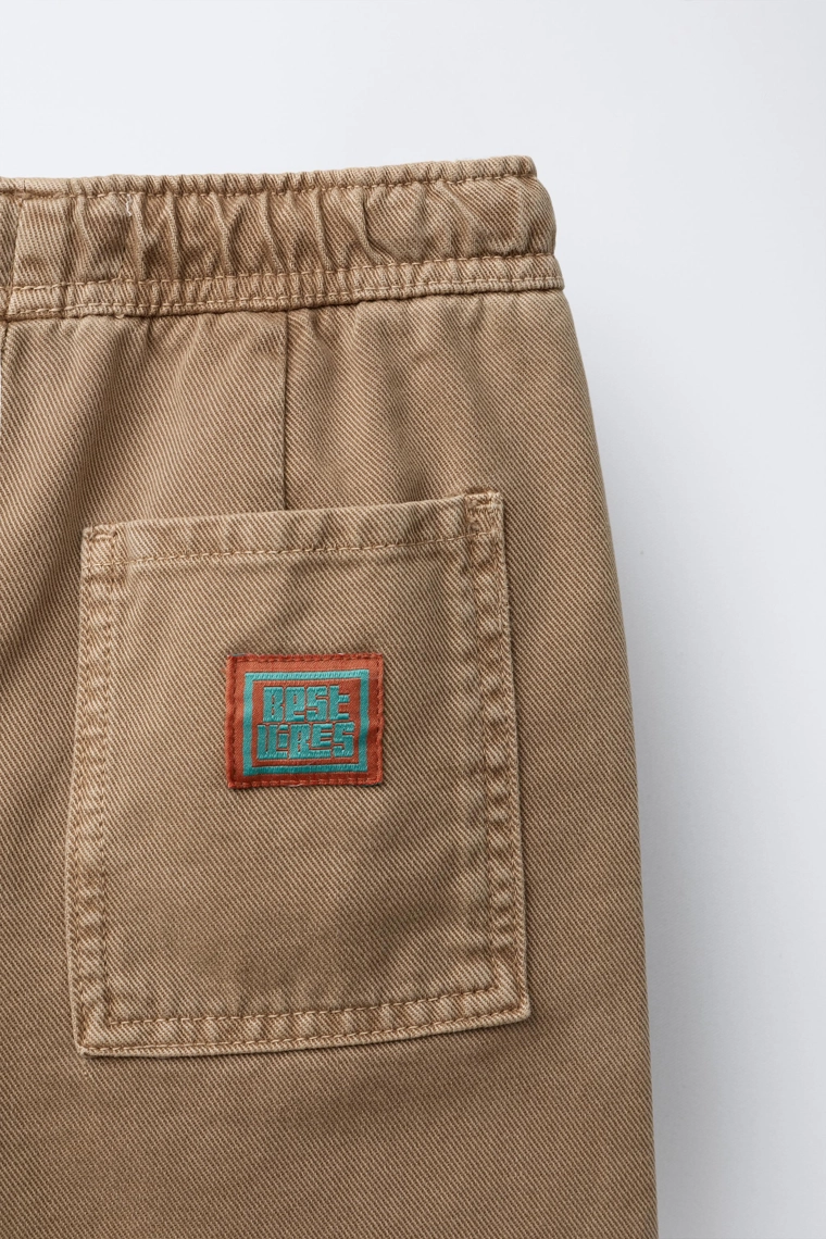 Брюки-шаровары с разрезами