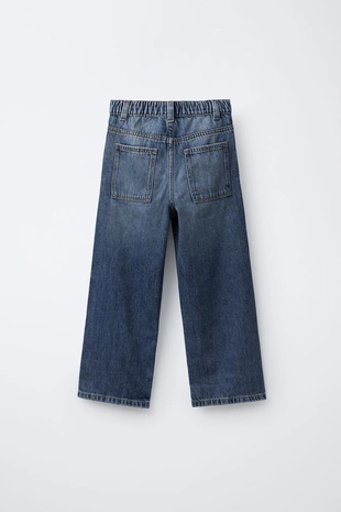 Купить Zara Джинсы RELAXED с разрезами