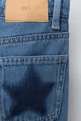 Джинсы WIDE LEG с нашивками «звезды»- Заказать в России