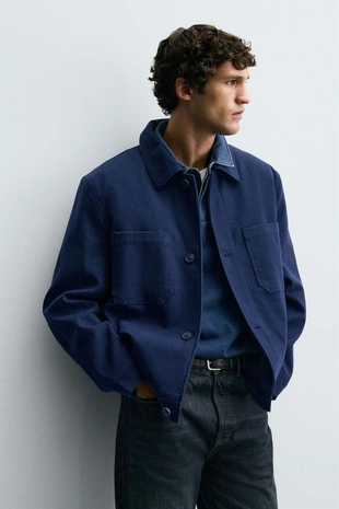 Стеганая куртка из лиоцелла и хлопка- Заказать в России