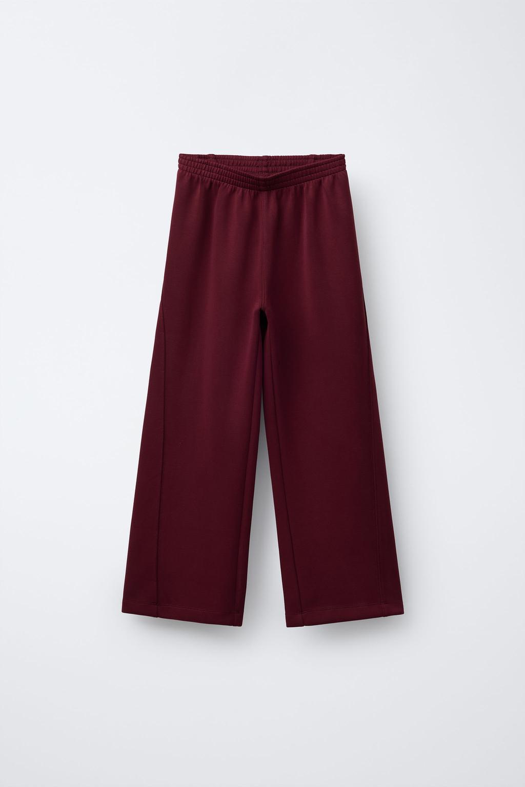 ОДНОТОННЫЕ БРЮКИ WIDE LEG