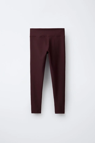 Купить Zara Легинсы в рубчик с лампасами