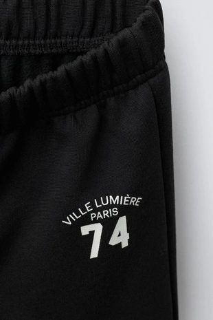 Брюки WIDE LEG с принтом- Заказать в России