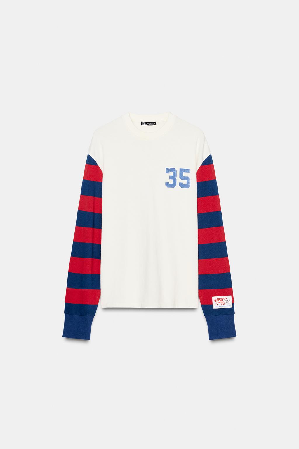 ФУТБОЛКА VARSITY В ПОЛОСКУ