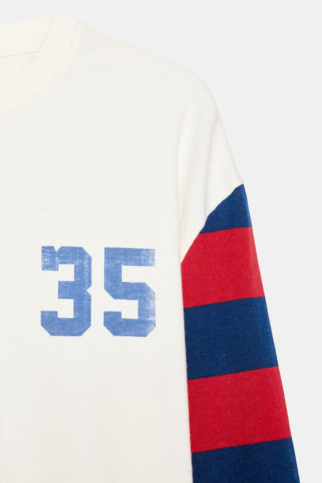 ФУТБОЛКА VARSITY В ПОЛОСКУ