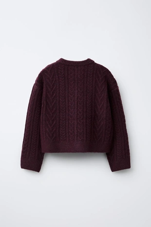 Кардиган с узором «косы»- Заказать в России