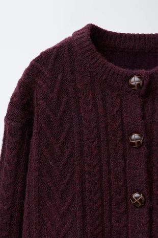 Кардиган с узором «косы»- Заказать в России