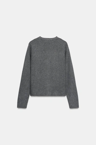 Grey marl | 5755/129/803 - Zara Базовый кардиган с пуговицами